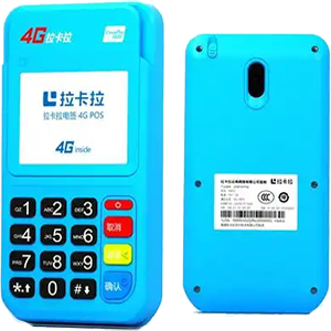 塔城拉卡拉电签版扫码POS机